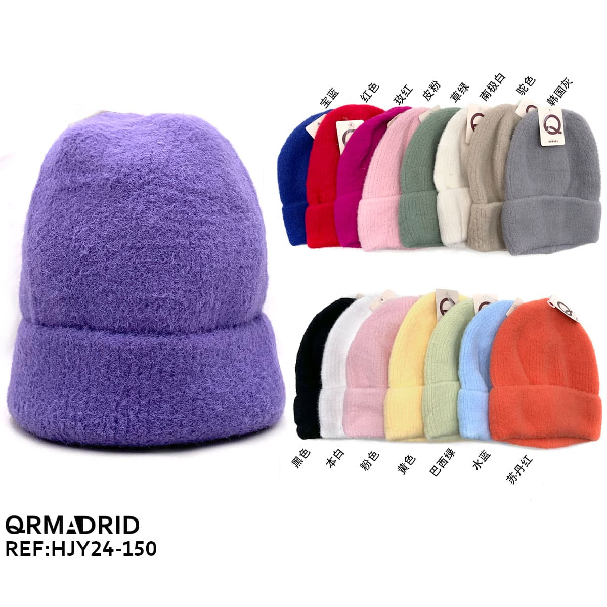 Gorros