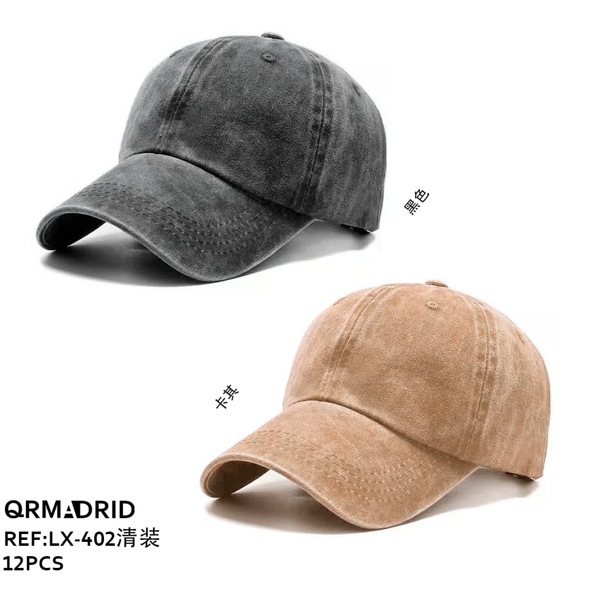 Gorra