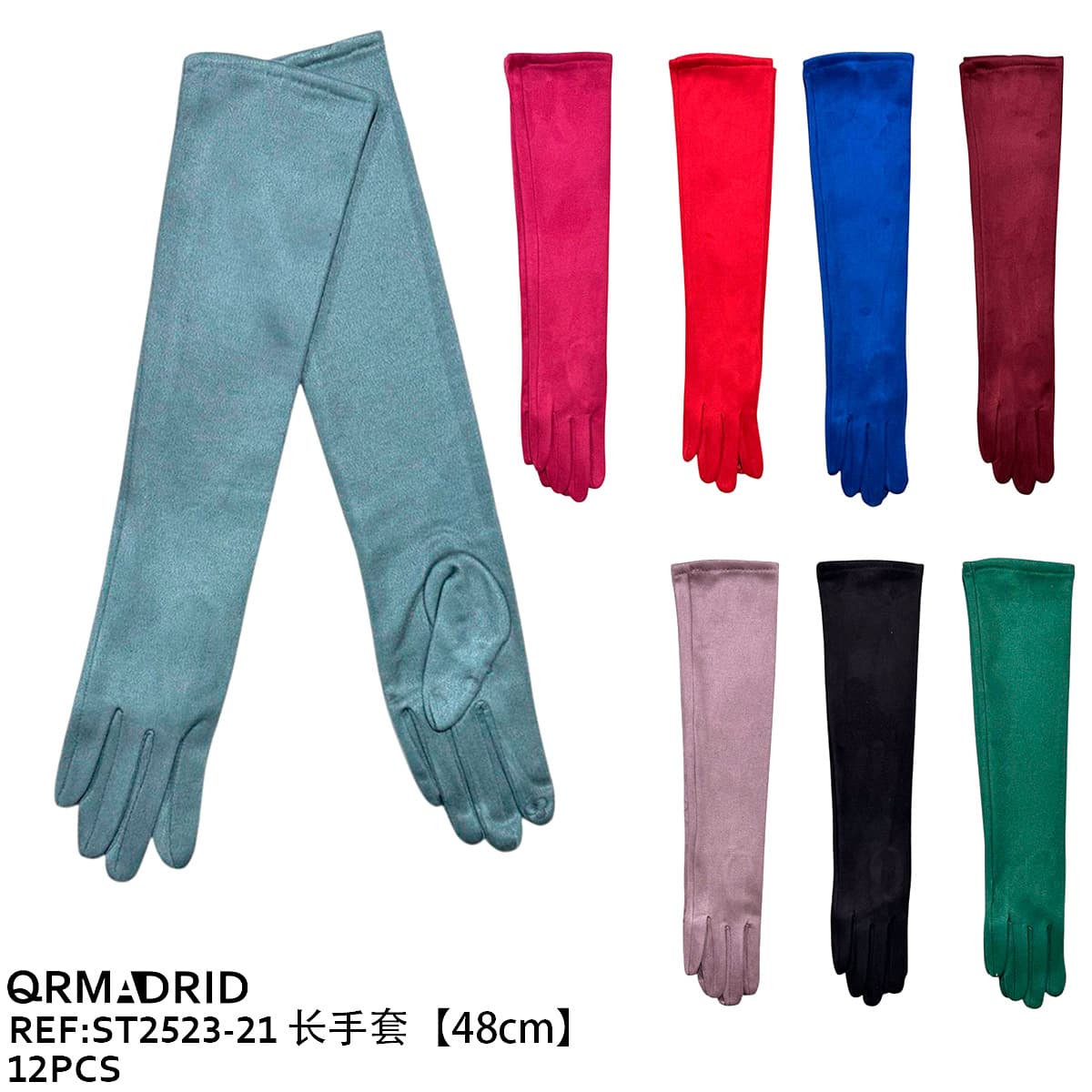 Guantes