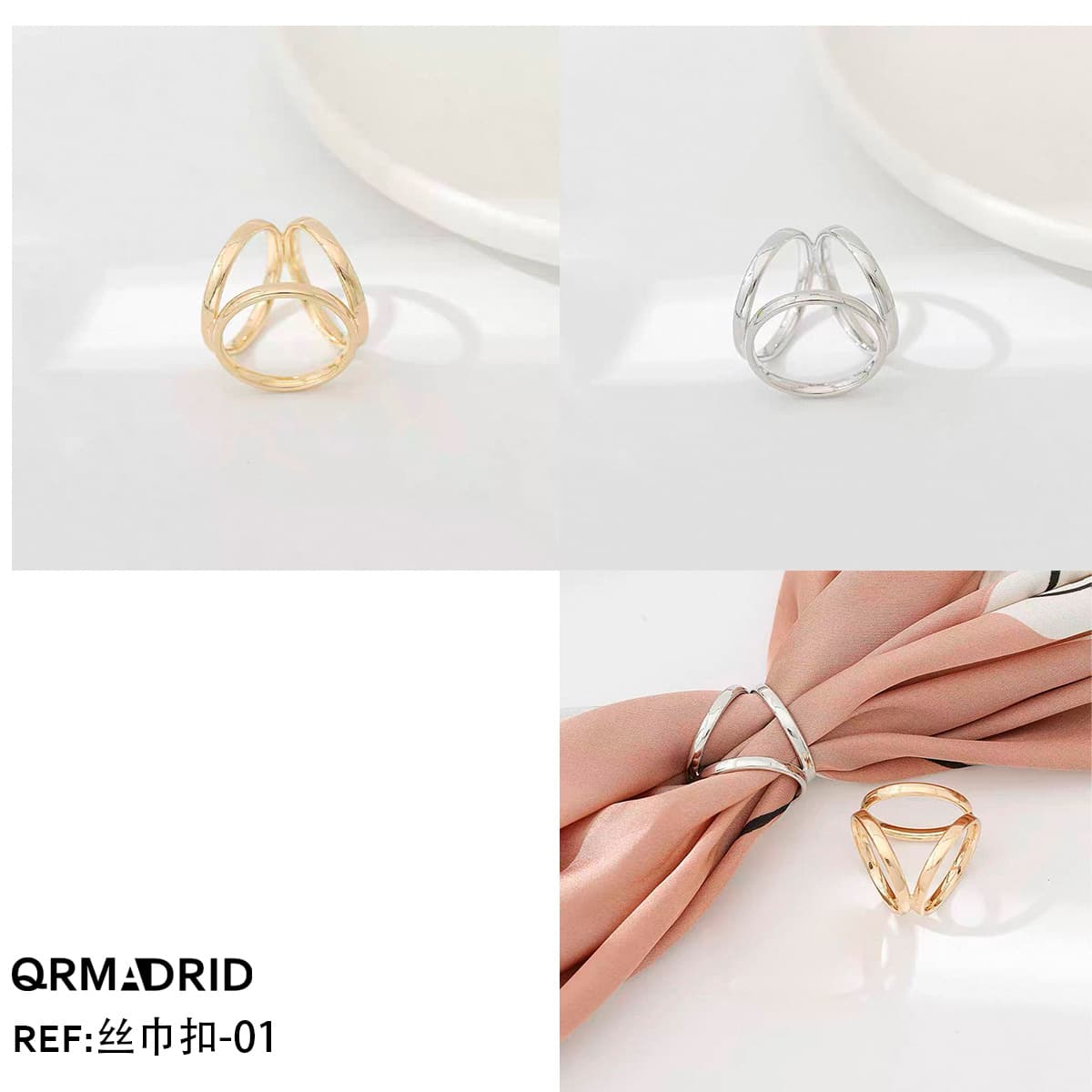 Anillos de Fular