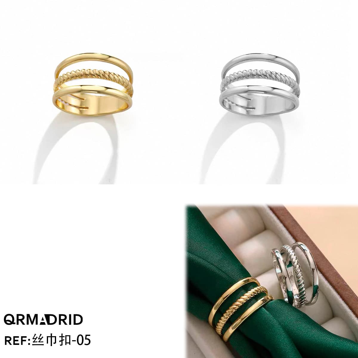 Anillos de Fular