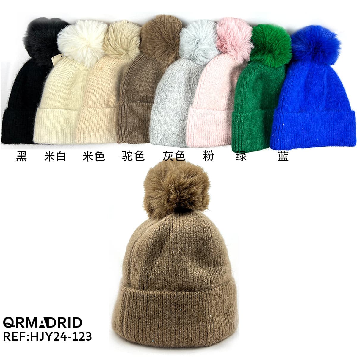Gorro