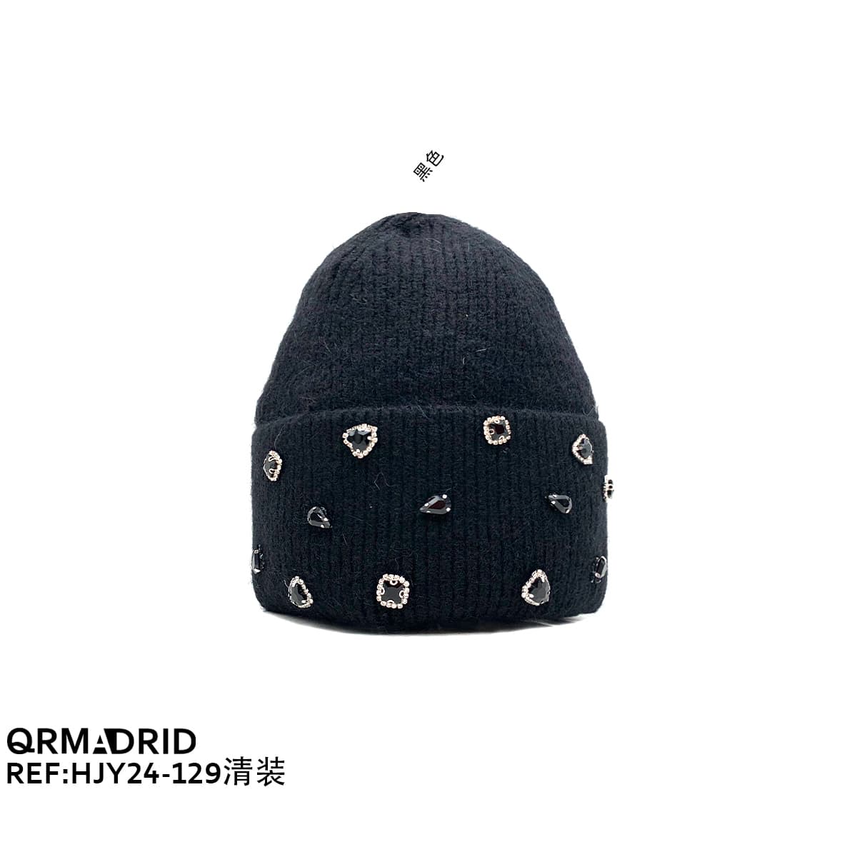 Gorros