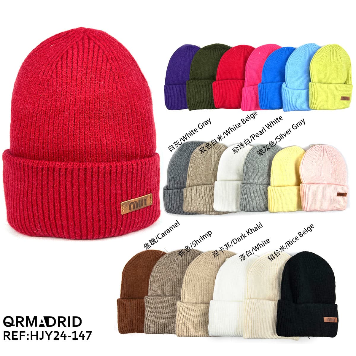 Gorro