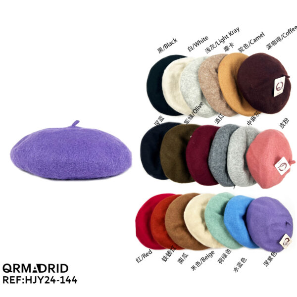Gorro